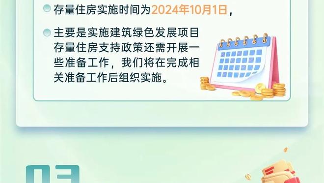 张佳玮：湖人得亏浓眉末段换防解决问题 里夫斯几个传球神似妖刀